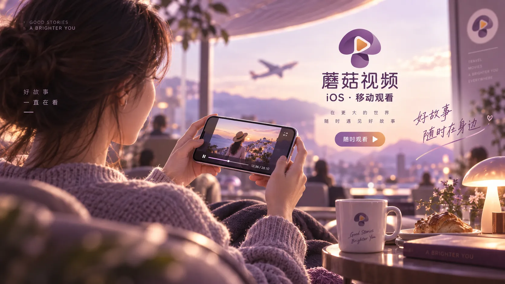 只有一小时：如何安排一段完整观看时间｜节奏识别内容主题视觉